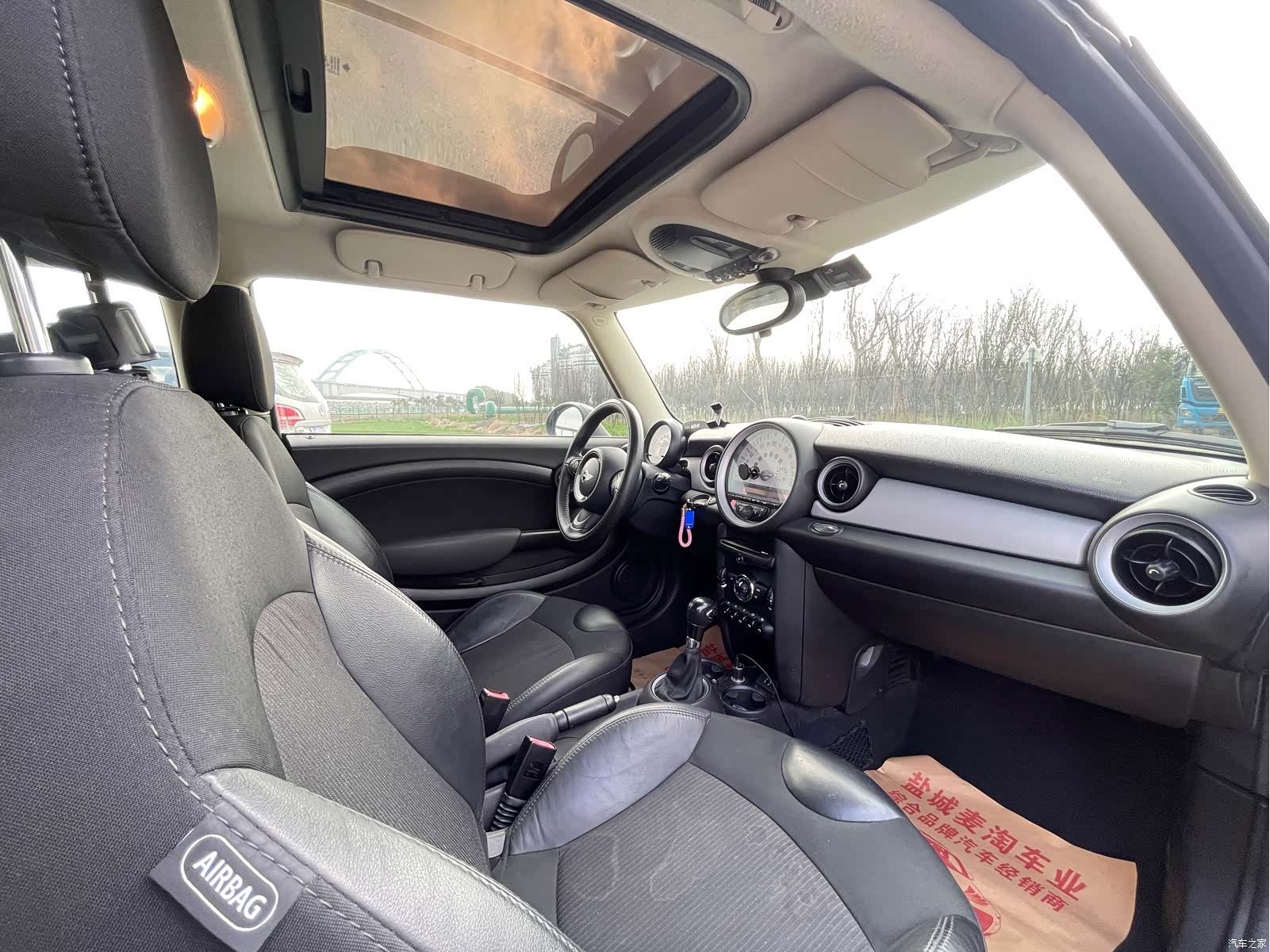 Mini Clubman, 2014 9