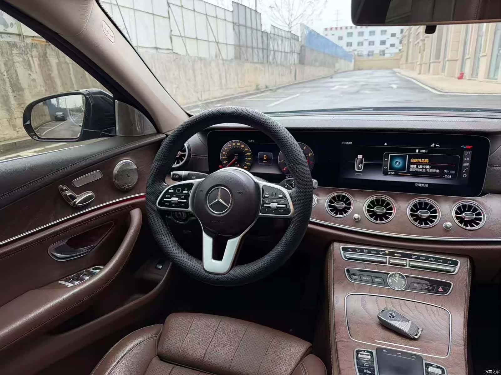 Mercedes-Benz E-Class, 2019 8