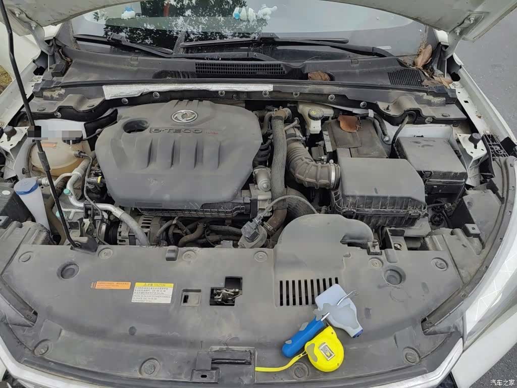 DongFeng GS, 2021 10
