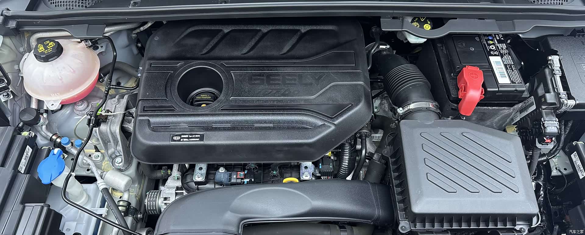 Geely Emgrand, 2023 20