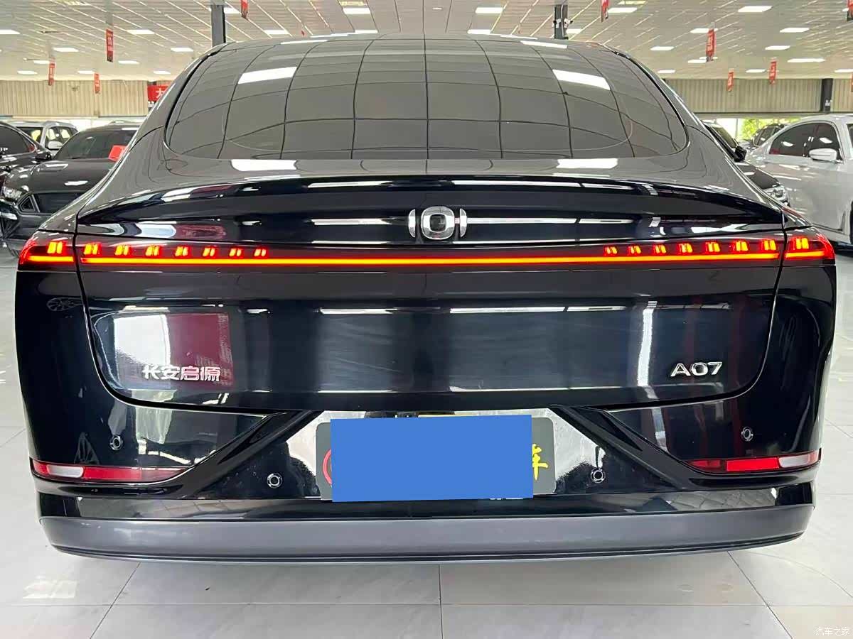 Changan Eado, 2025 8