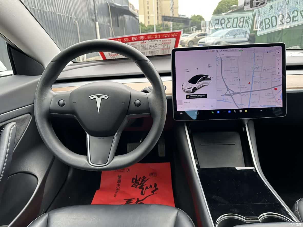 Tesla Model 3, 2020 8