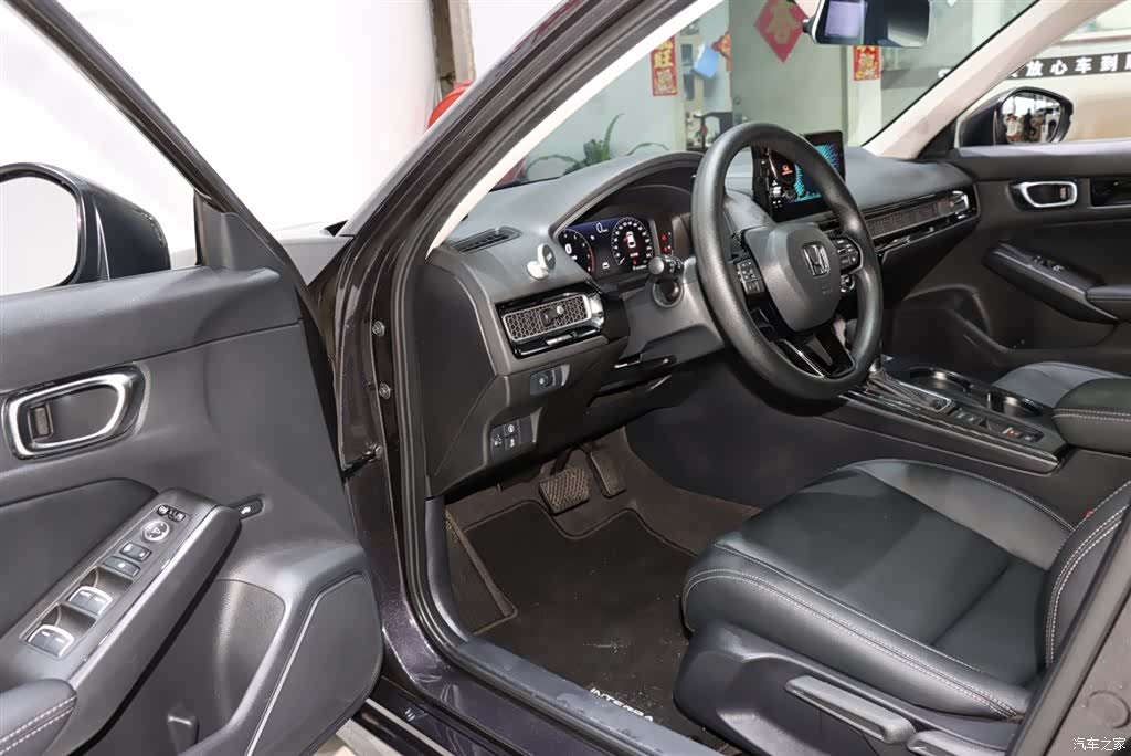 Honda Integra, 2024 8