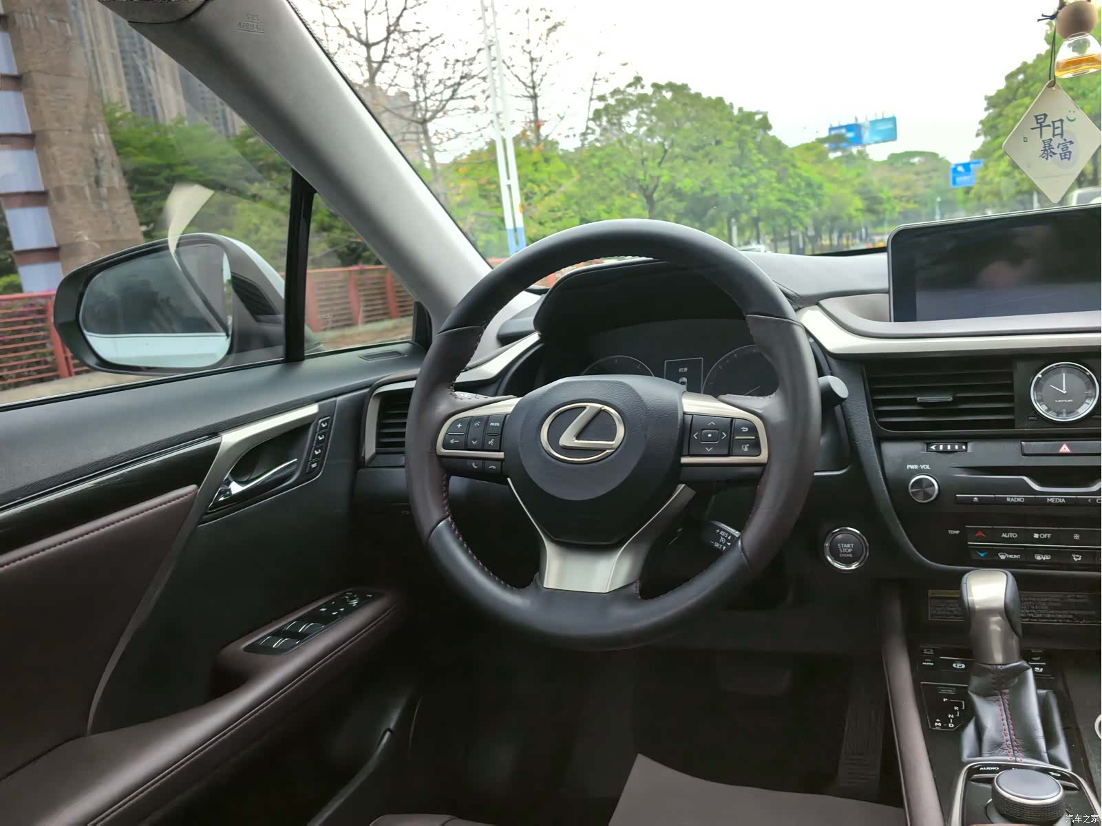Lexus RX, 2018 7