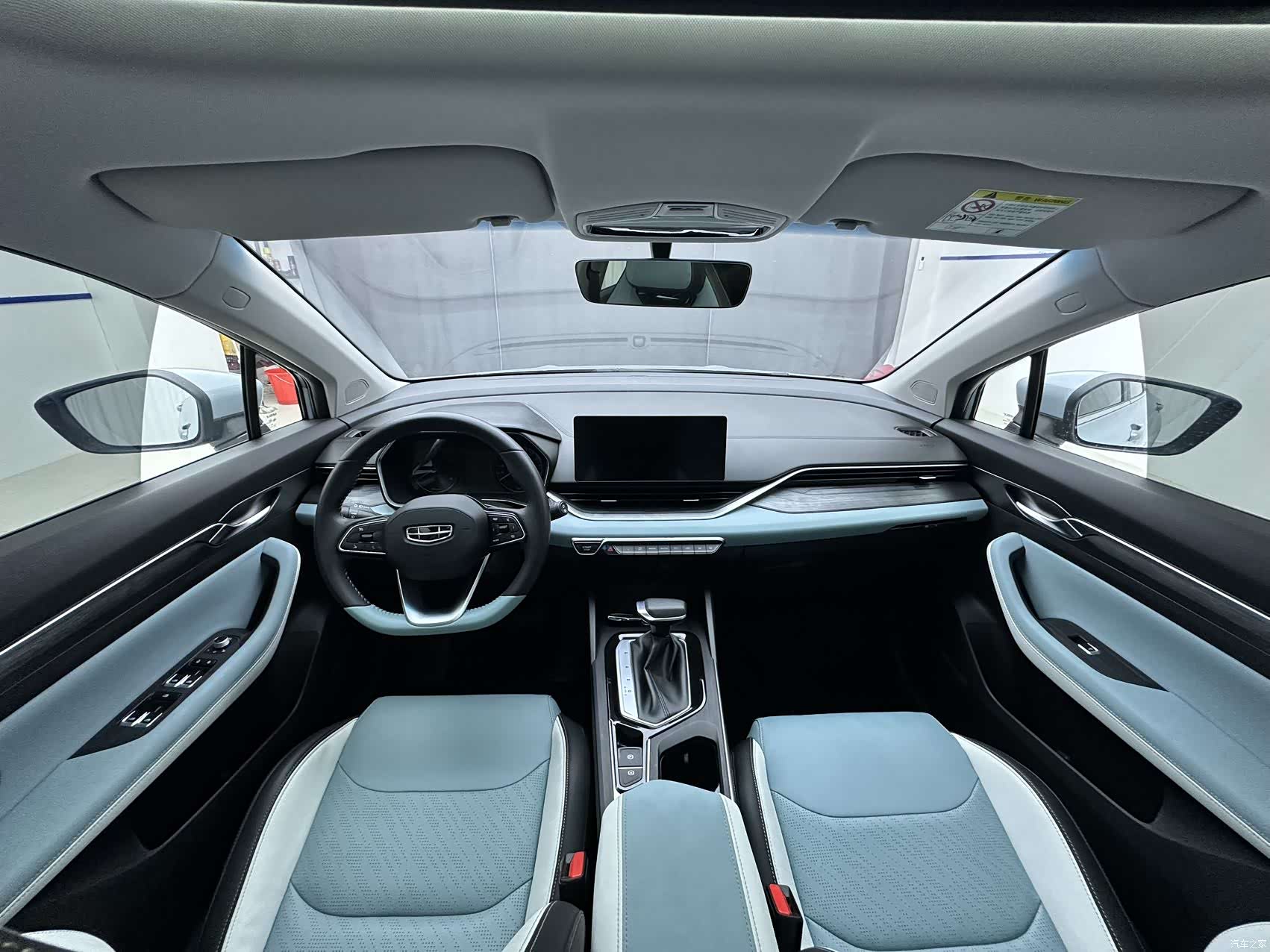 Geely Emgrand, 2023 11