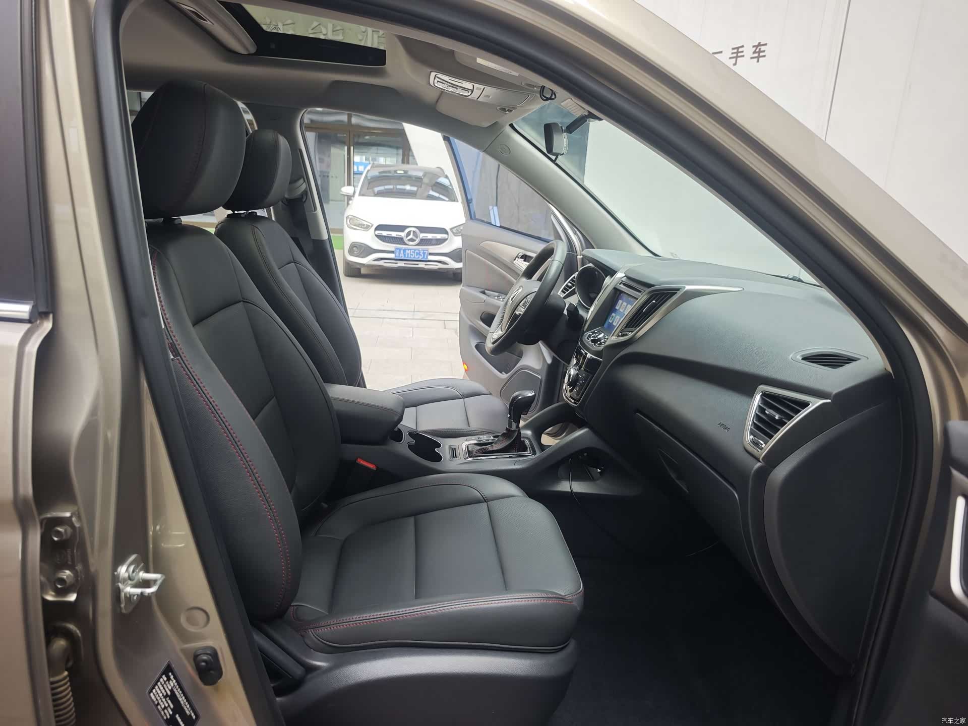 Changan CS75, 2017 11