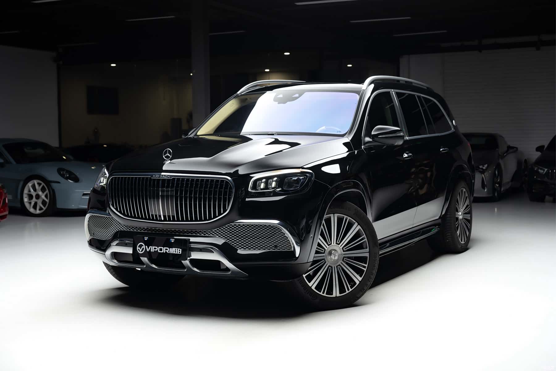 Maybach GLS