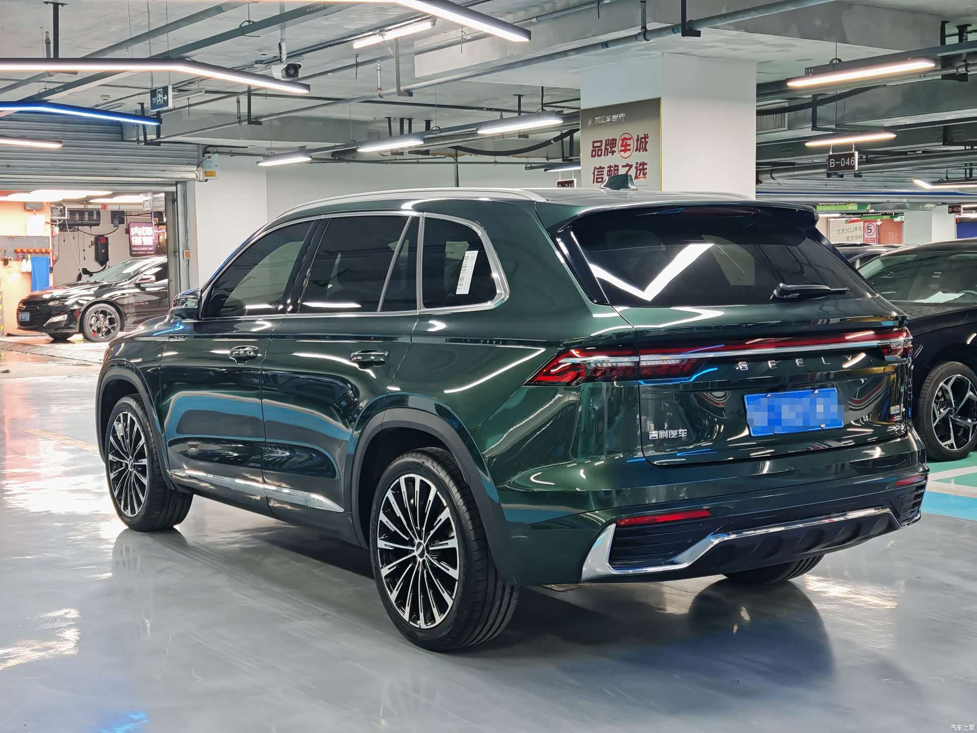 Geely Xingyue L, 2024 16