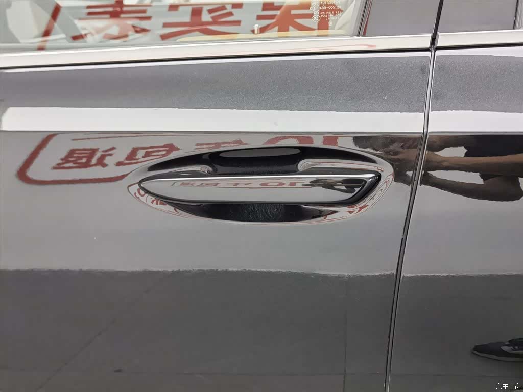 Lexus ES, 2021 18