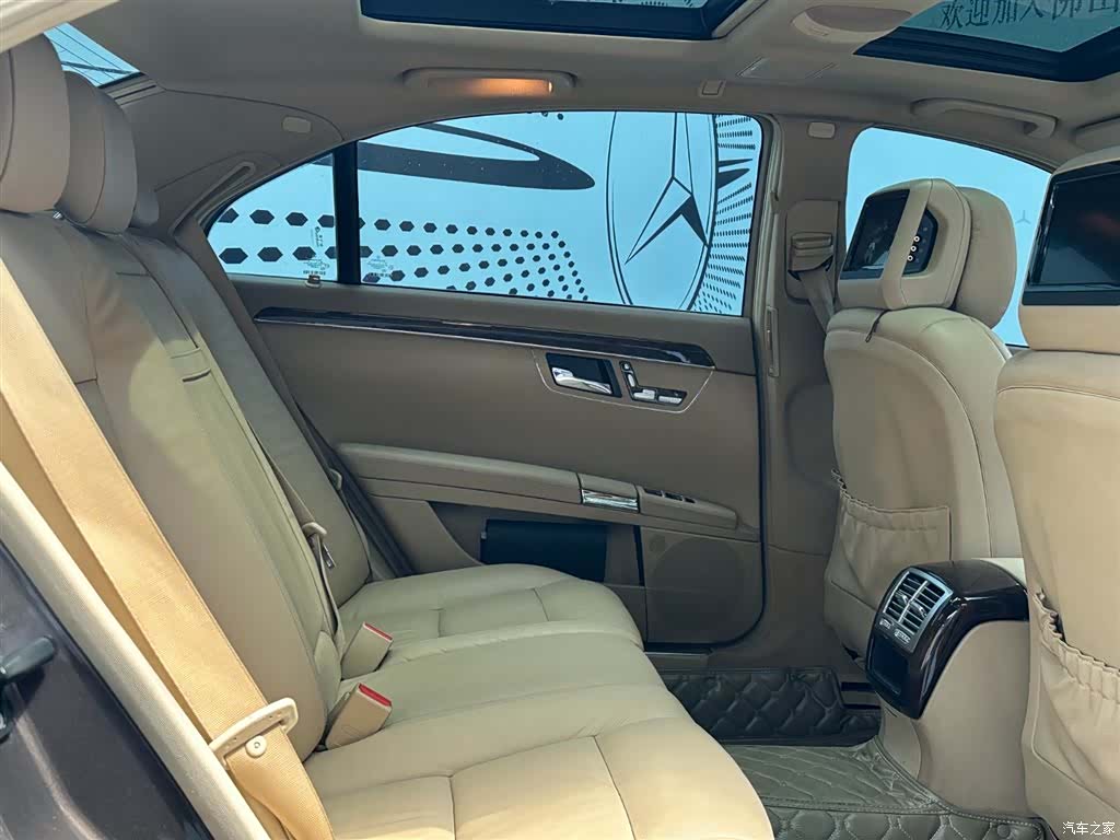 Mercedes-Benz S-Class, 2012 9