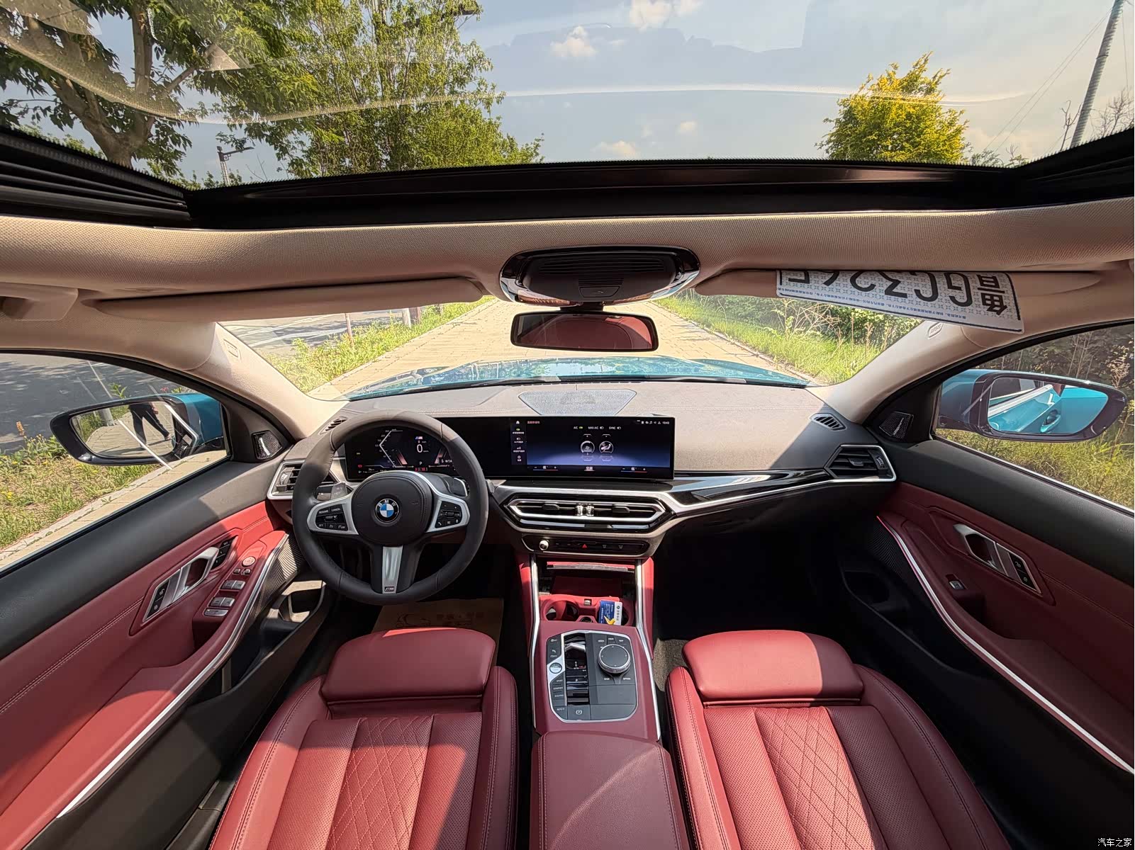 BMW 3 Series, 2023 12