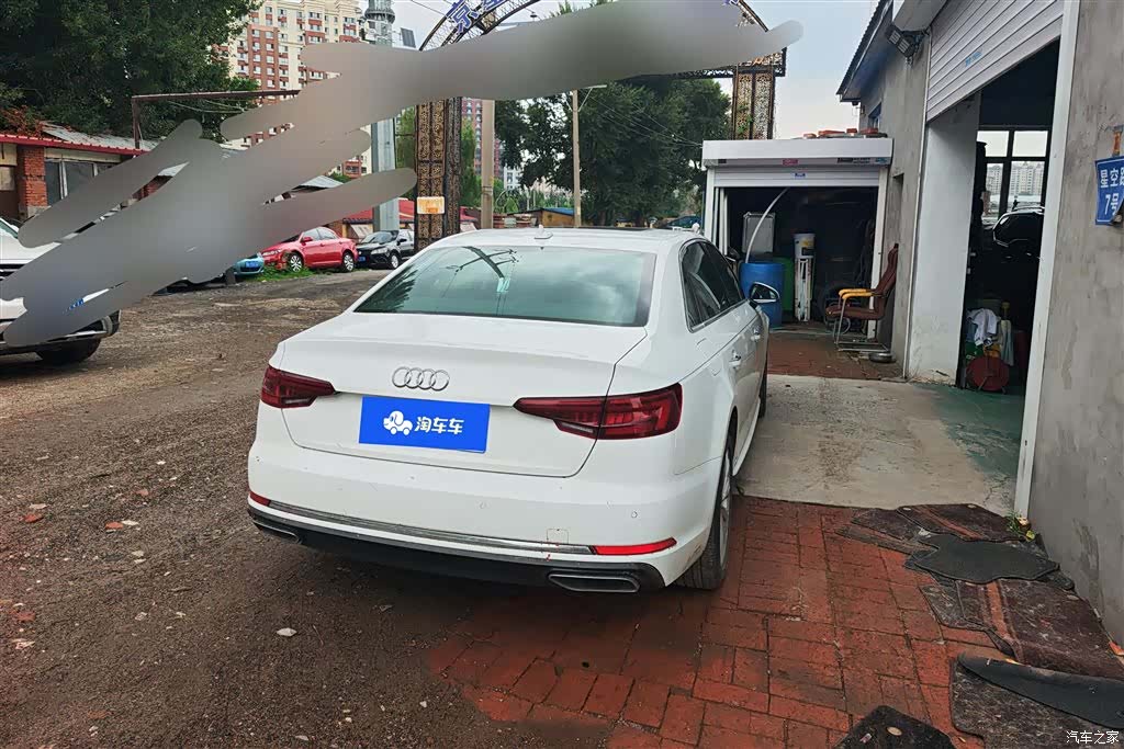 Audi A4L, 2019 3