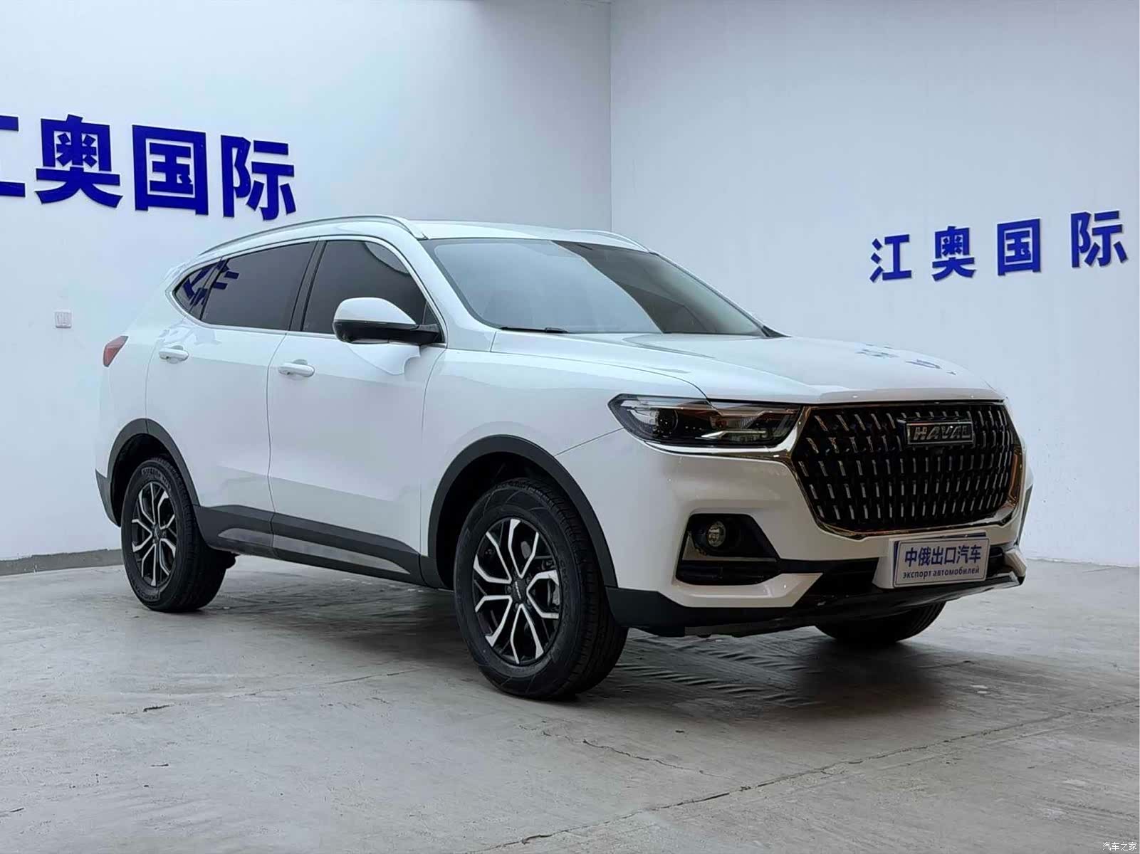 Haval H6, 2023 3