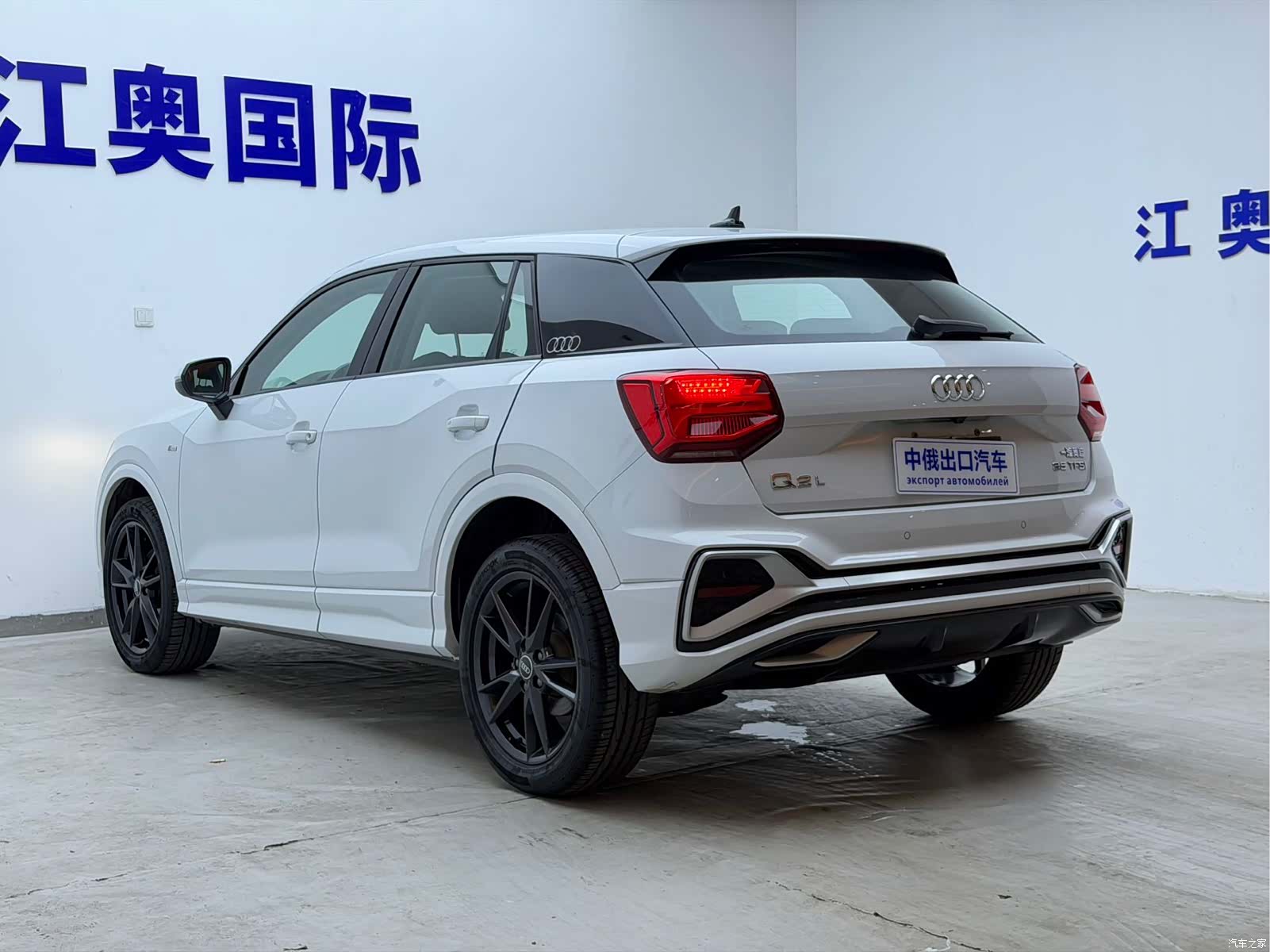 Audi Q2L, 2023 20