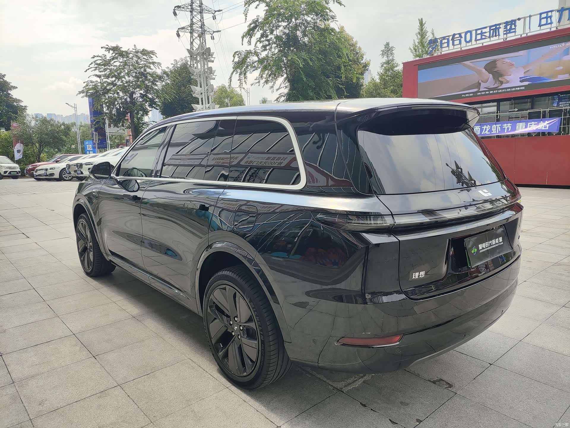Li Auto L9, 2024 7