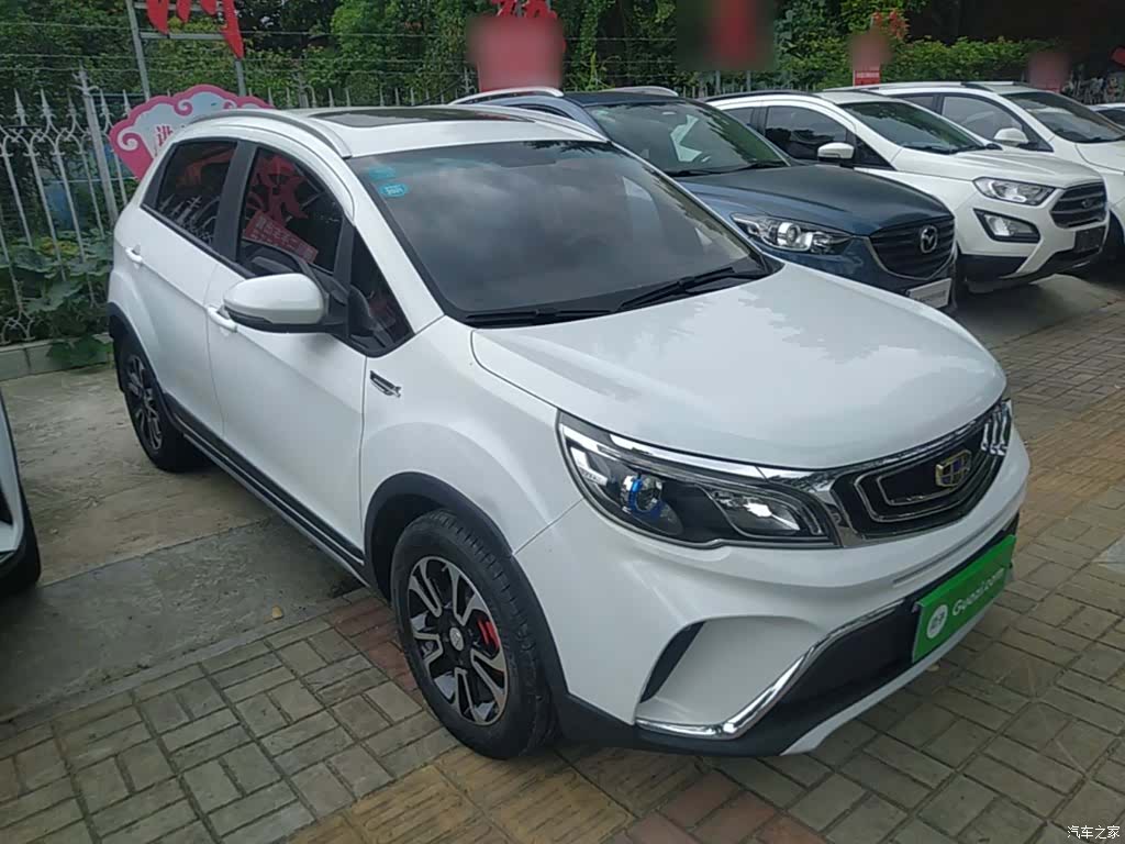 Geely X3, 2018 4