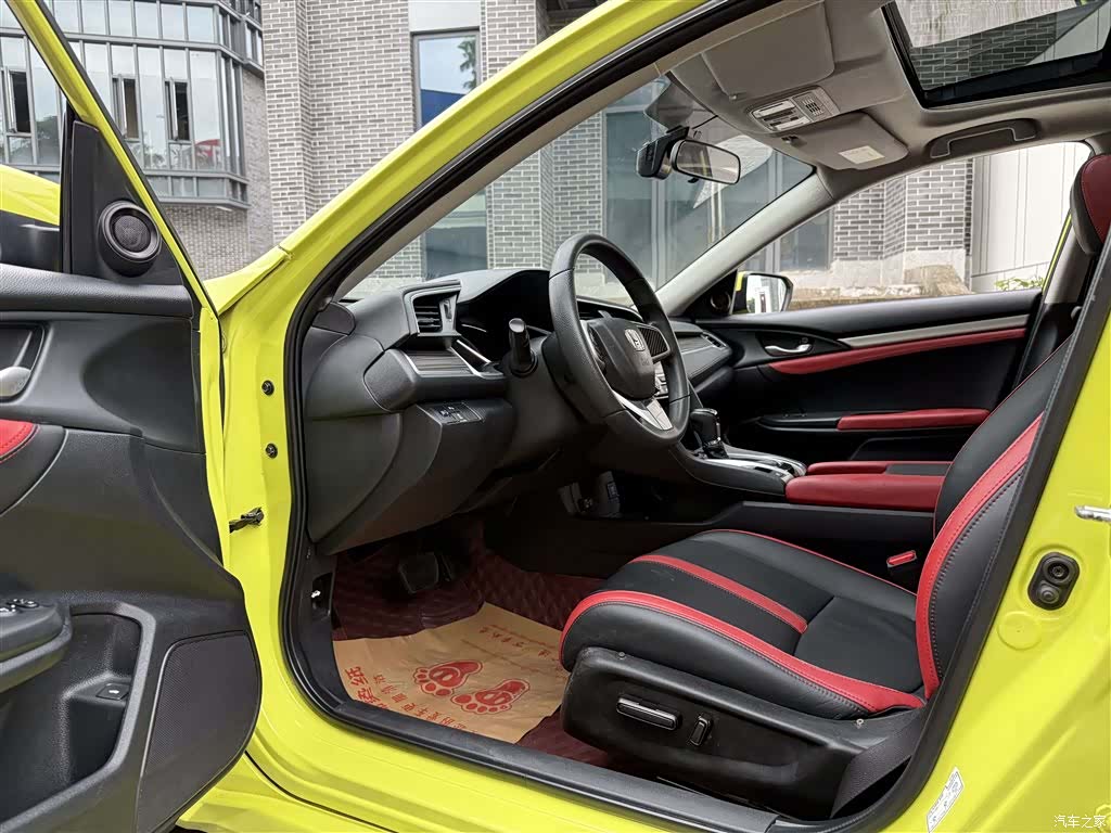 Honda Civic, 2020 6