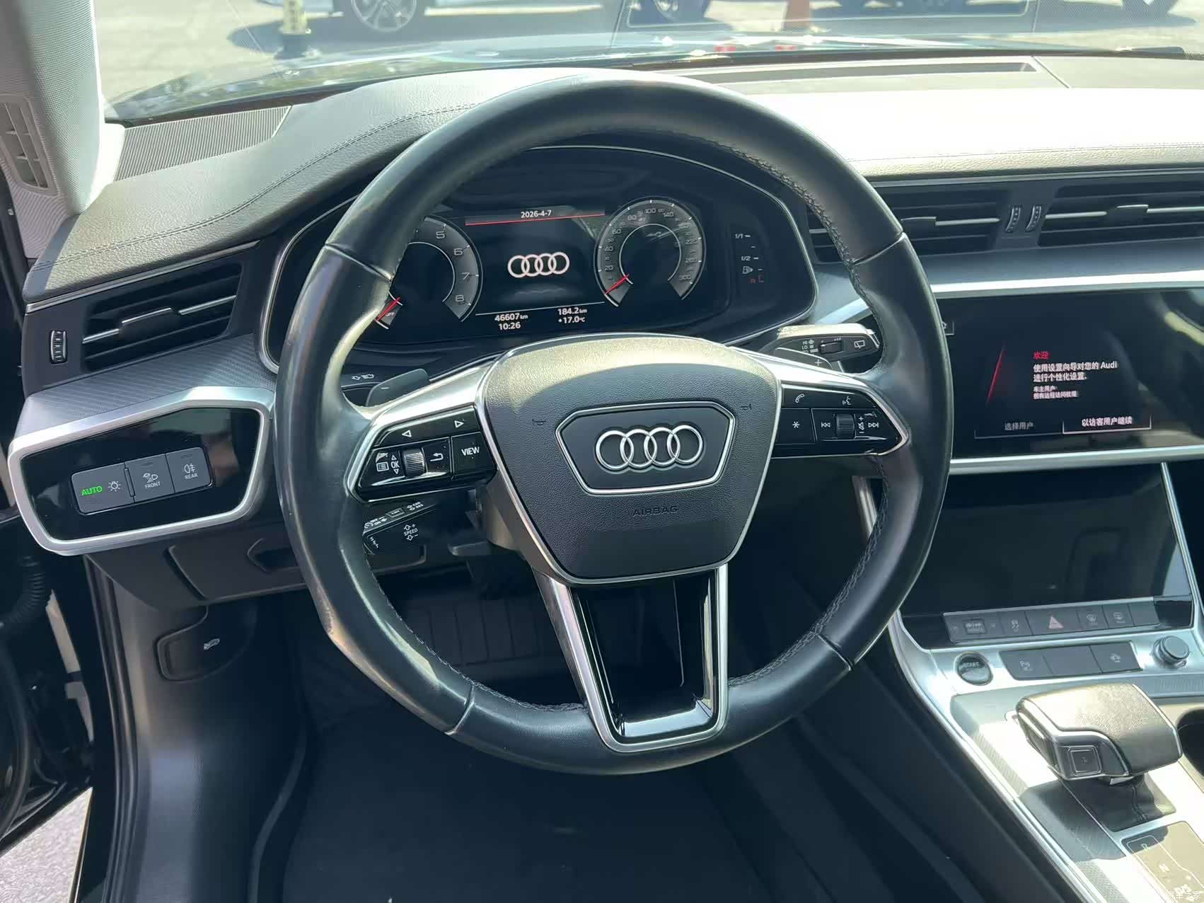 Audi A6, 2022 7