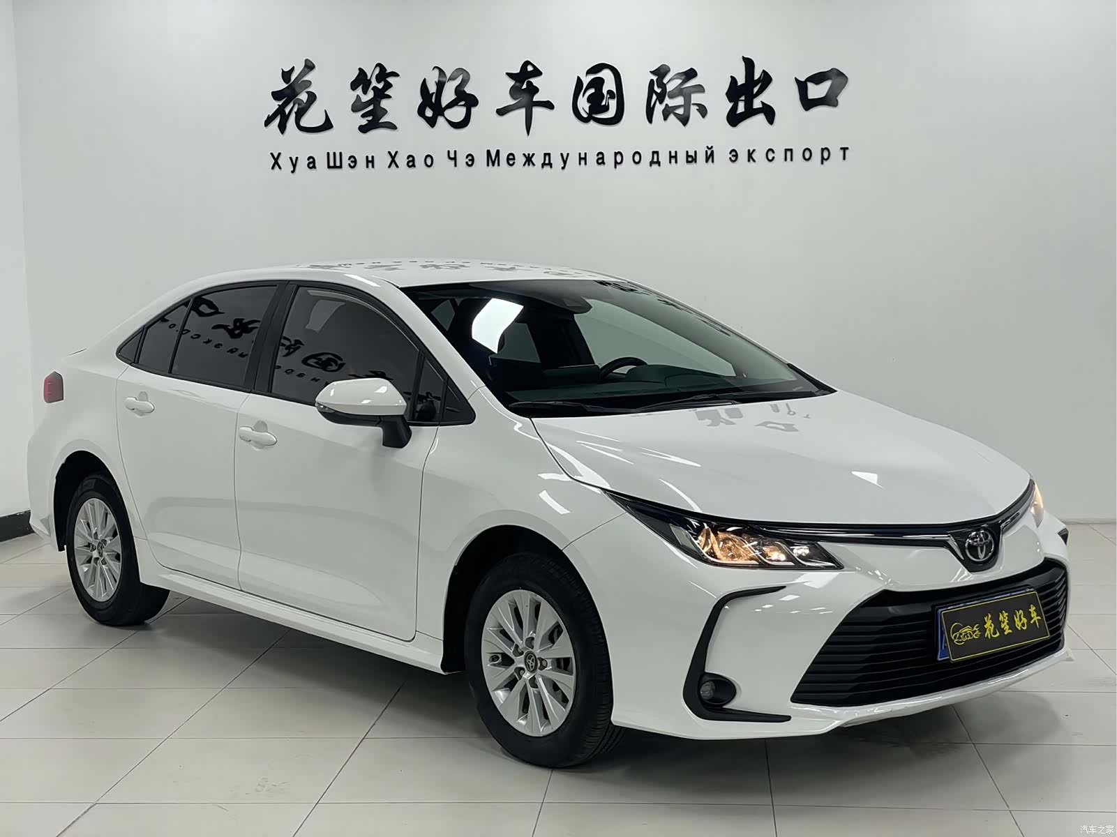 Toyota Corolla, 2023 3