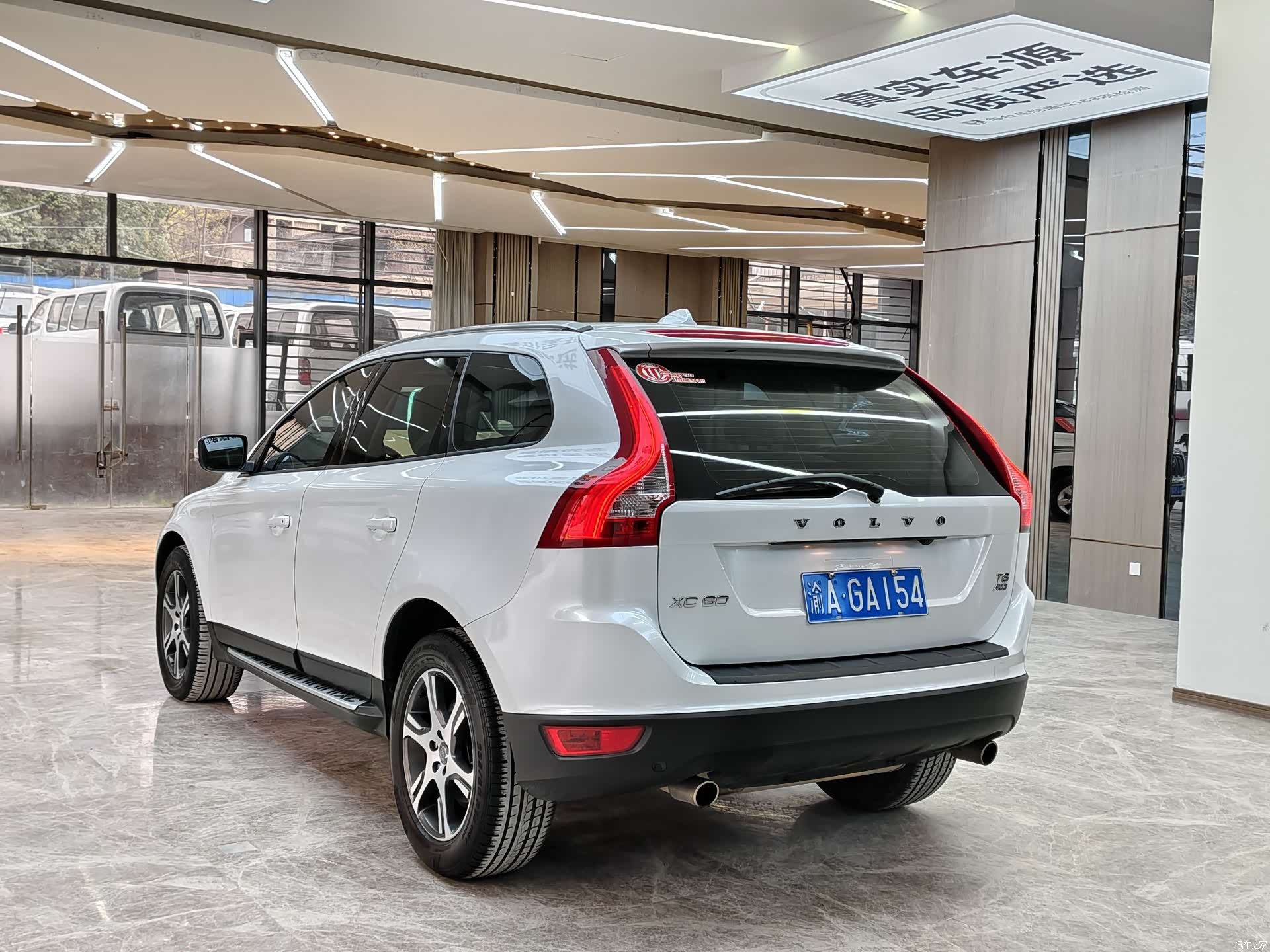 Volvo XC60, 2012 4