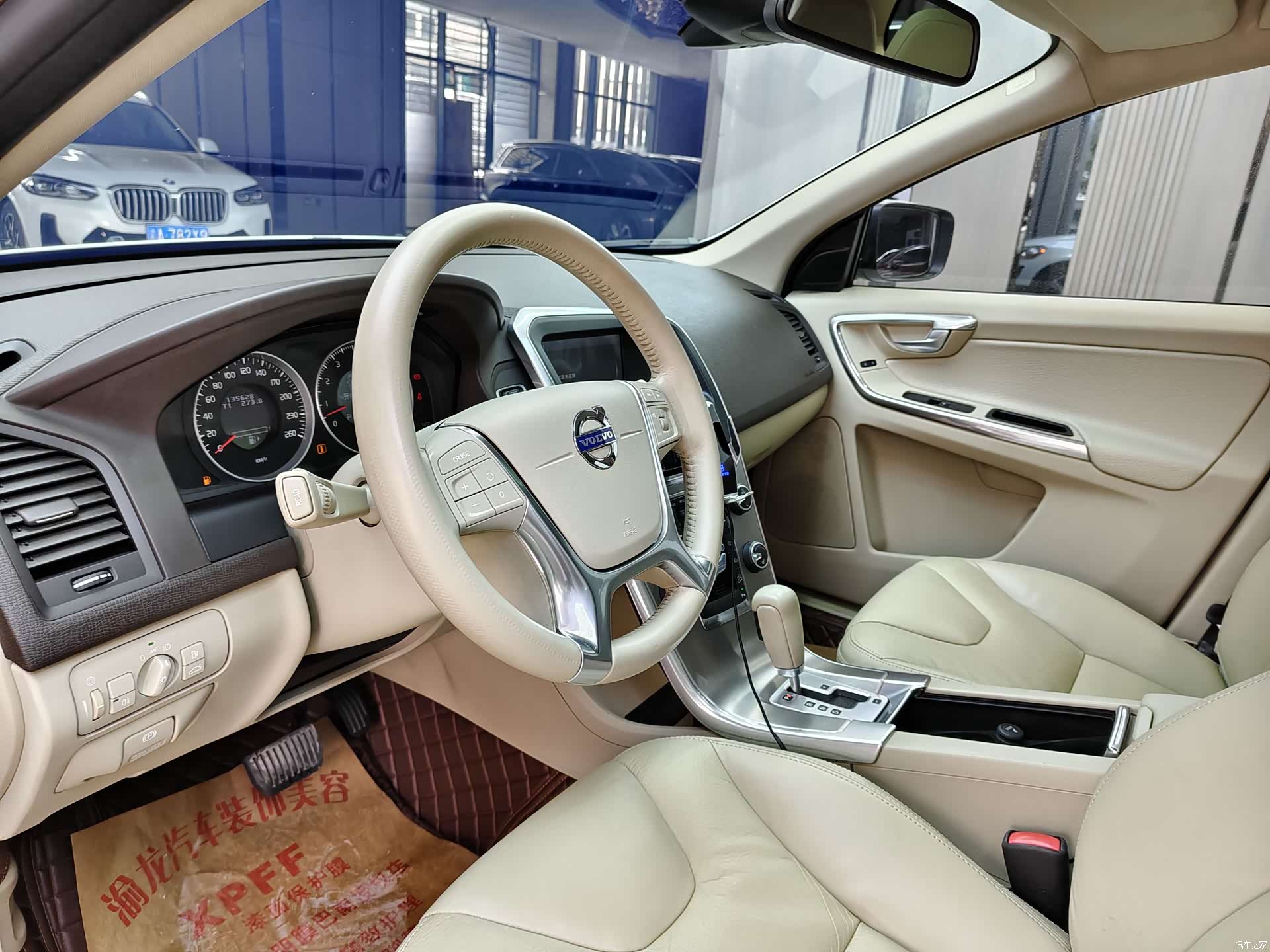 Volvo XC60, 2012 12