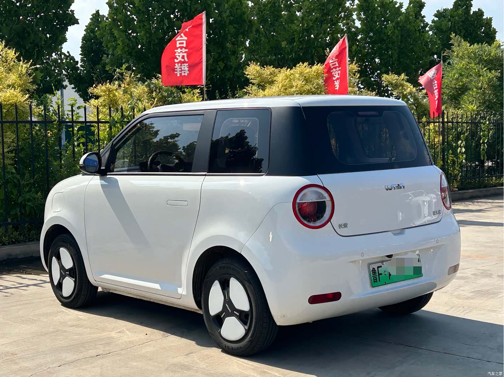 Changan Lumin, 2025 11