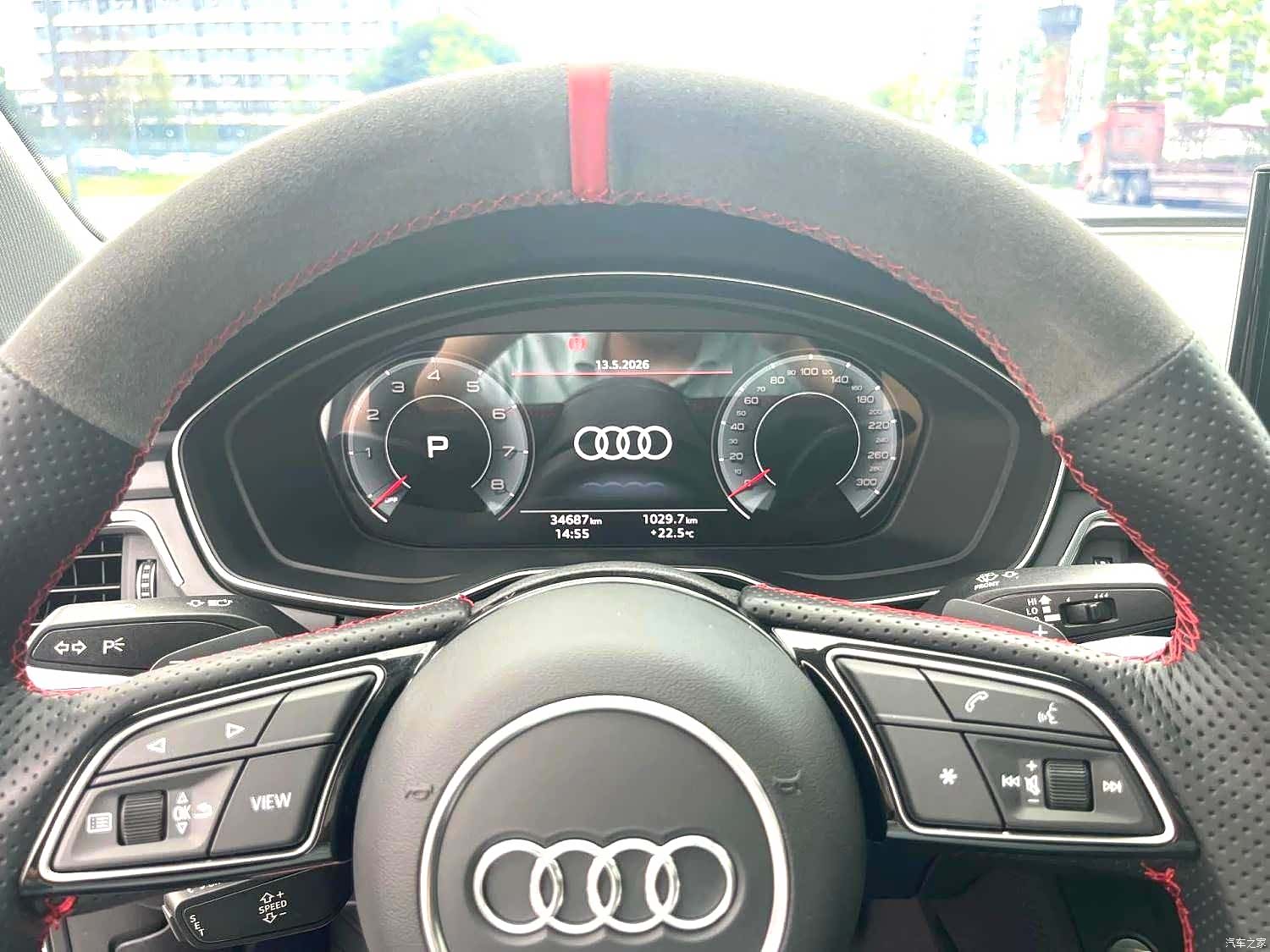 Audi A4L, 2023 4