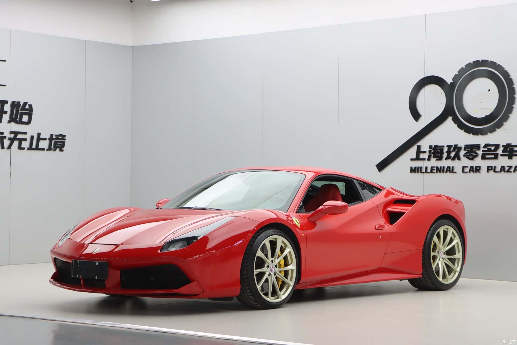 Ferrari 488, 2017 3