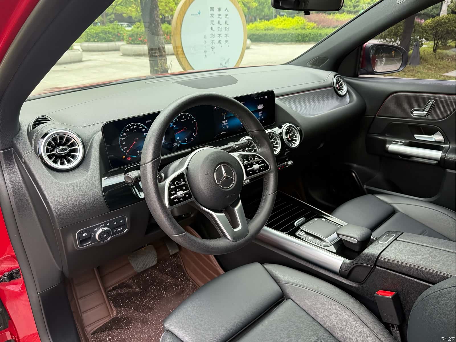 Mercedes-Benz GLA, 2021 4