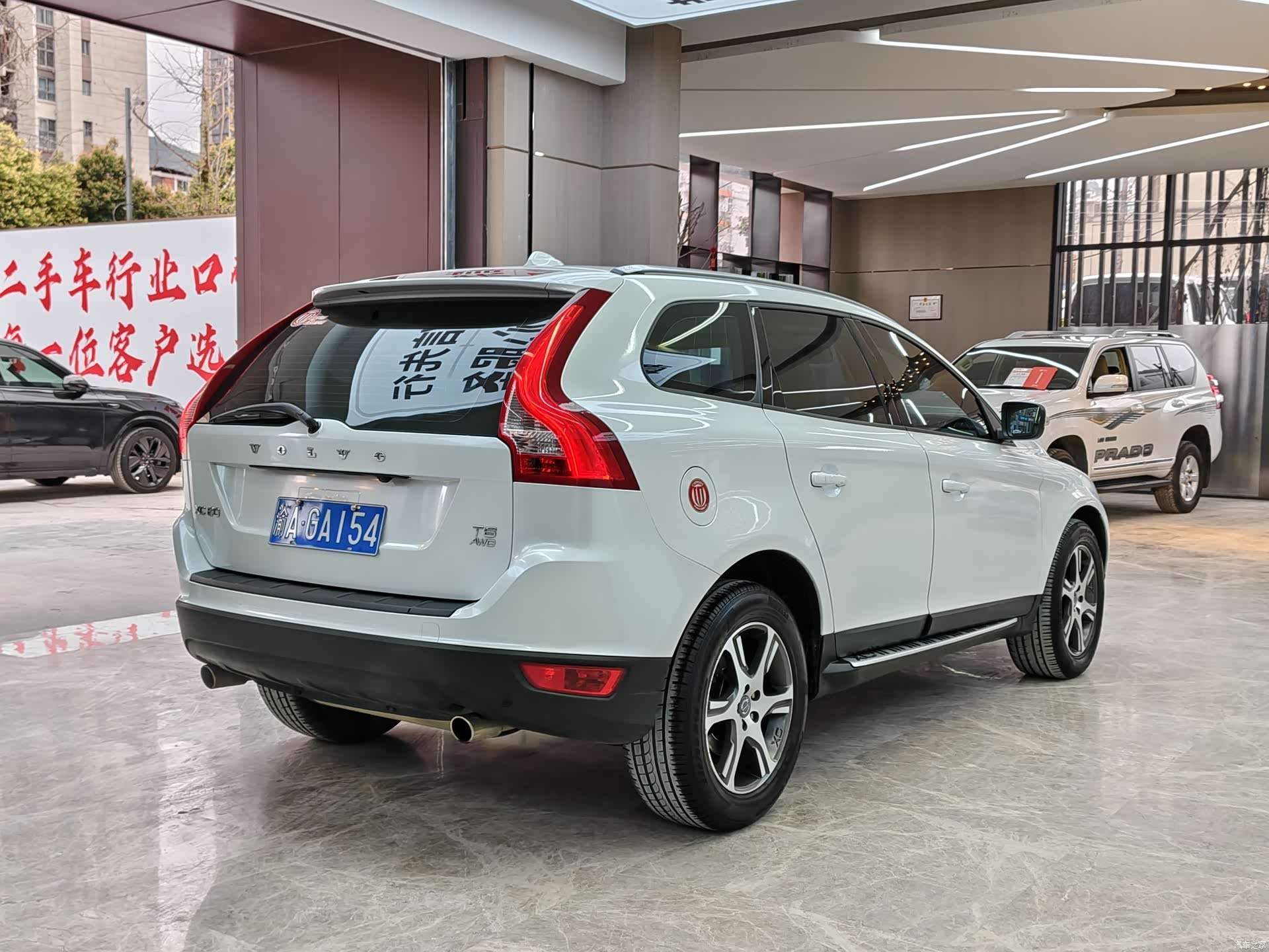 Volvo XC60, 2012 6