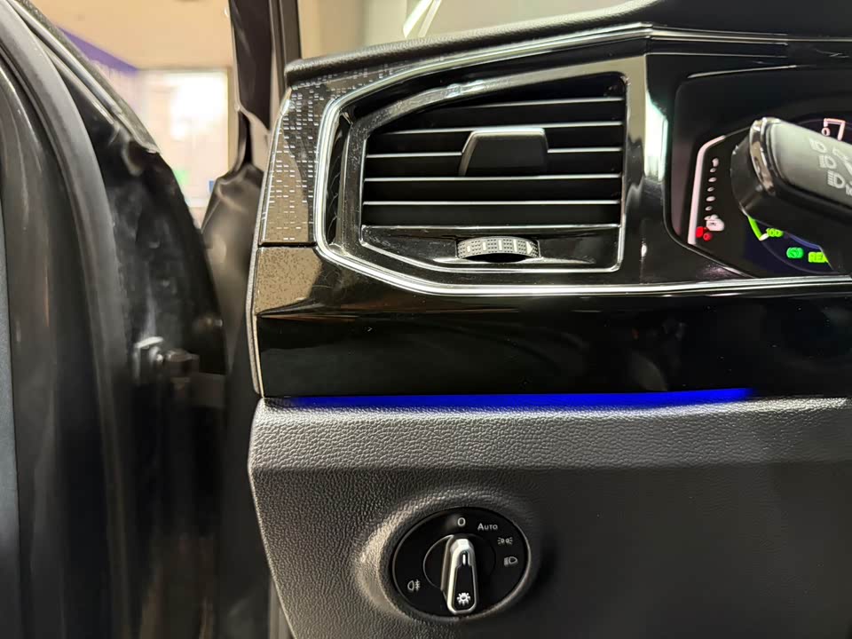 Volkswagen Tanyue GTE