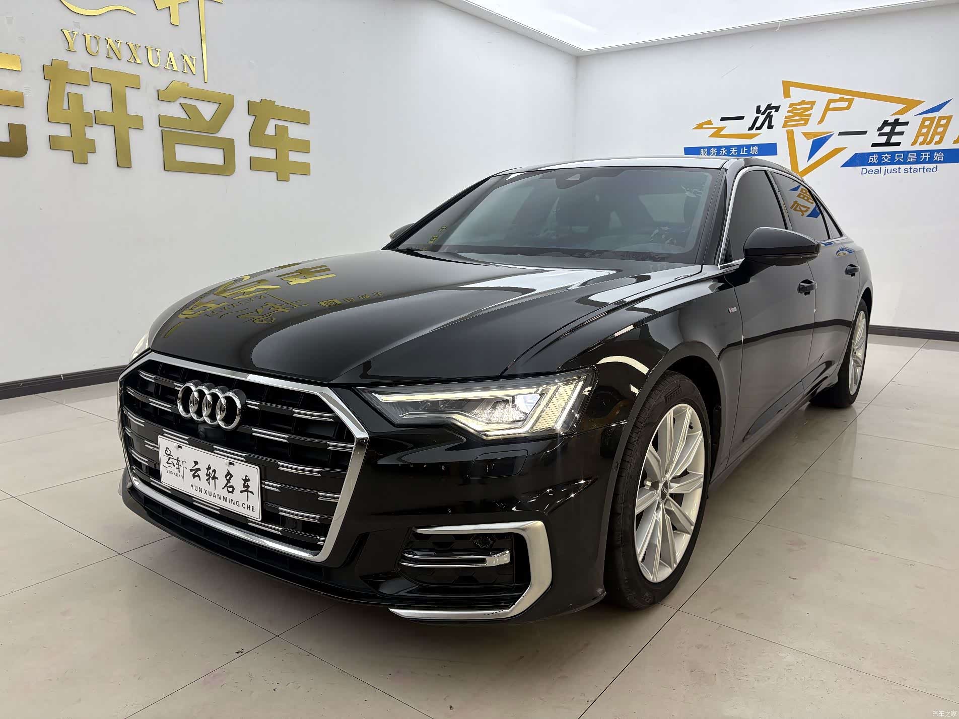Audi A6L, 2023 2