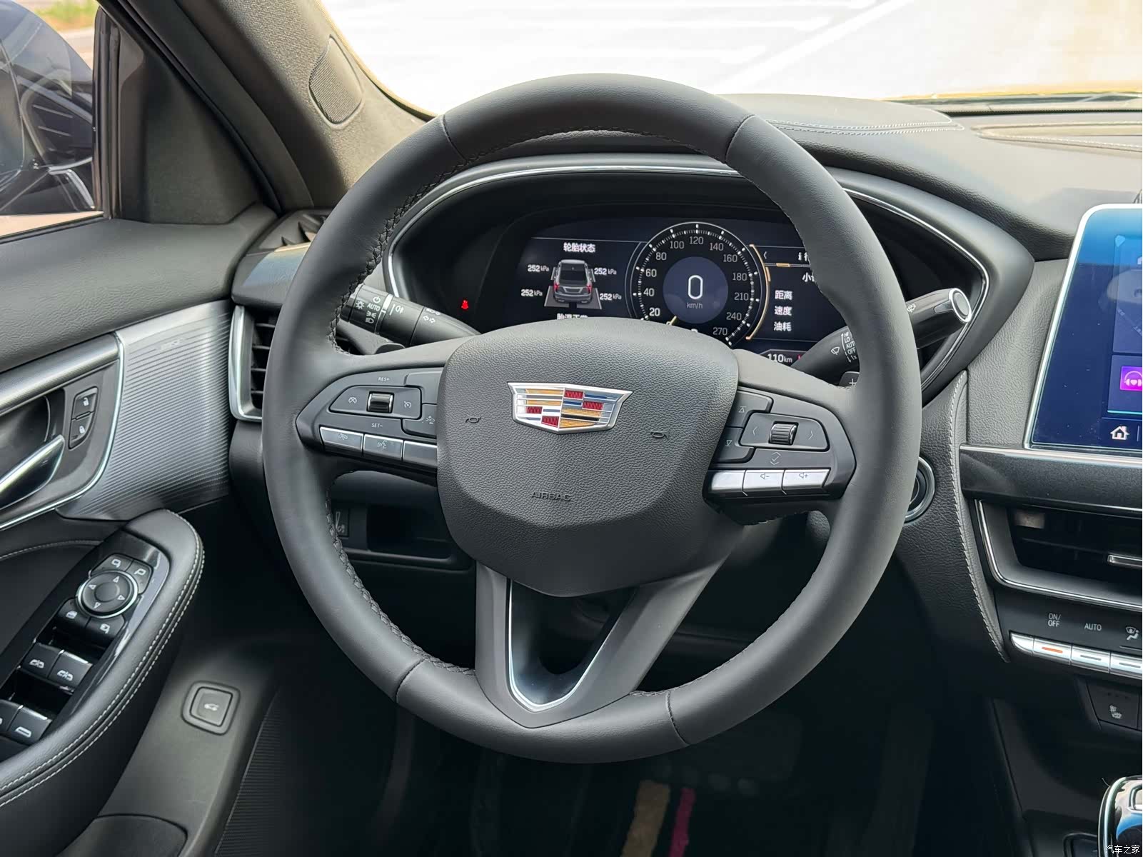 Cadillac CT5, 2023 9