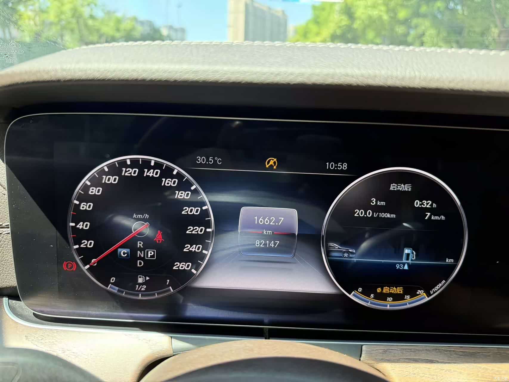 Mercedes-Benz E-Class, 2018 6