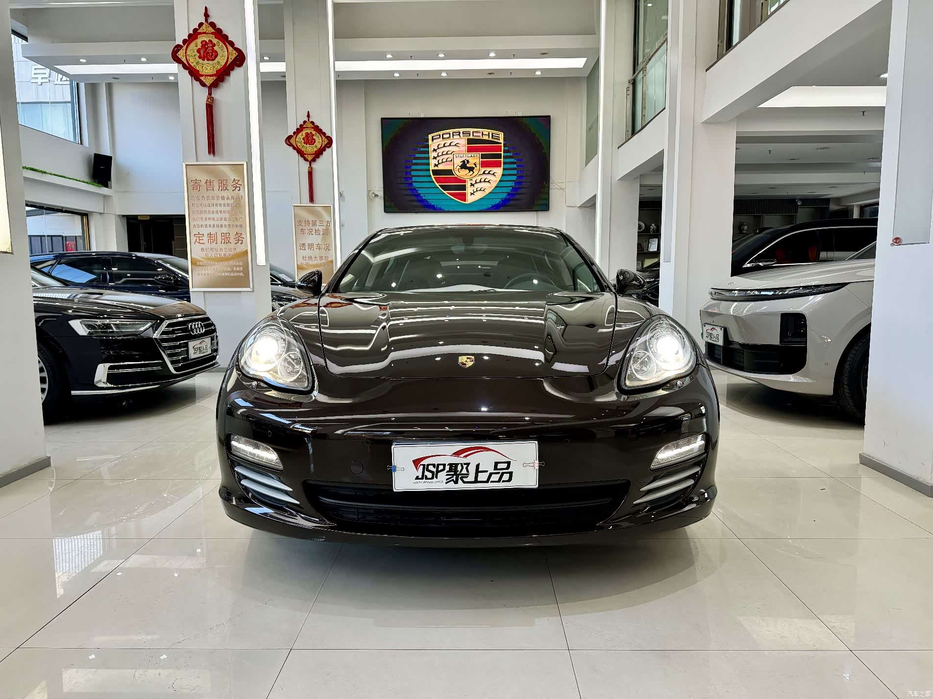 Porsche Panamera, 2012 2