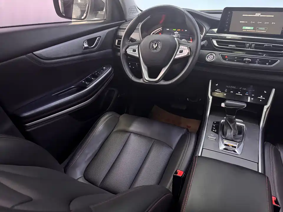 Changan CS75