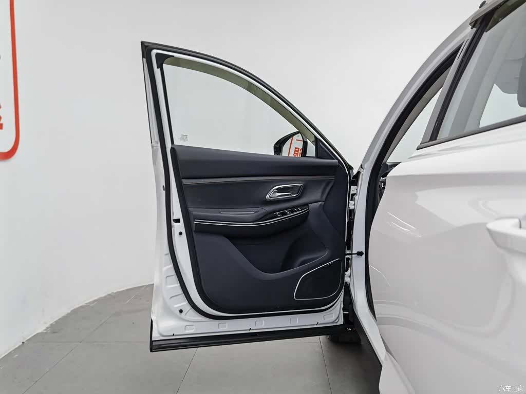 Changan X7, 2020 8