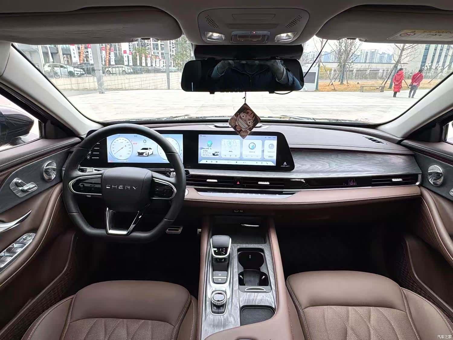 Chery Arrizo 8, 2022 4