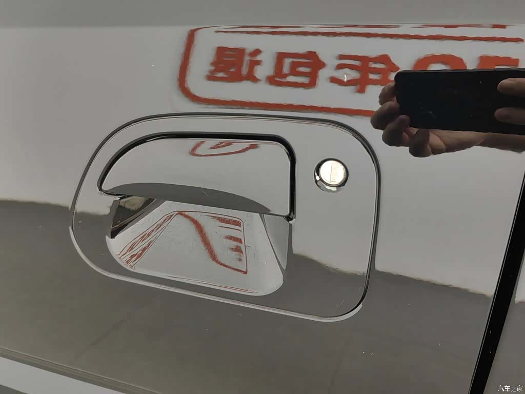 DongFeng M5, 2025 18