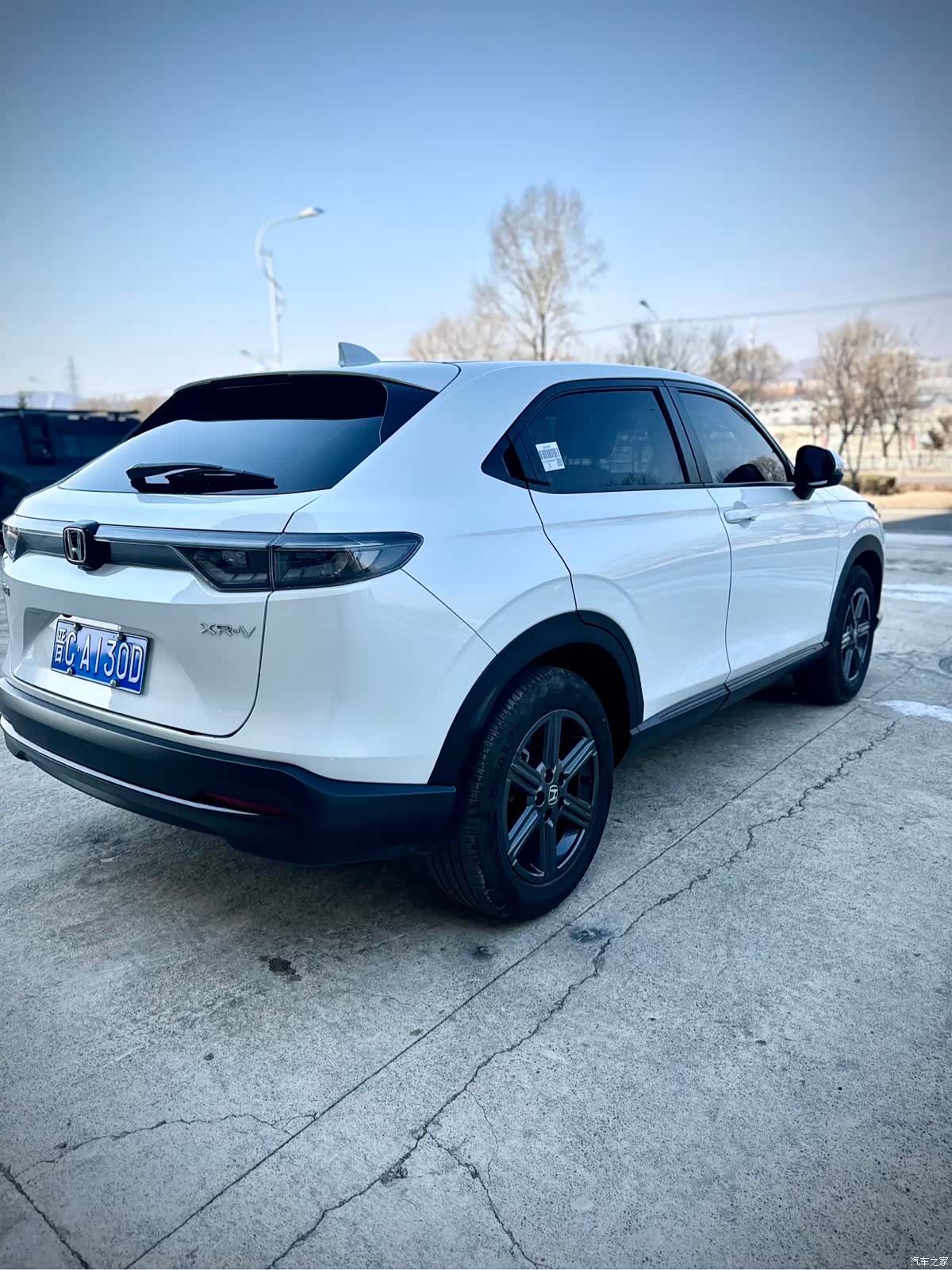 Honda XR-V, 2024 4