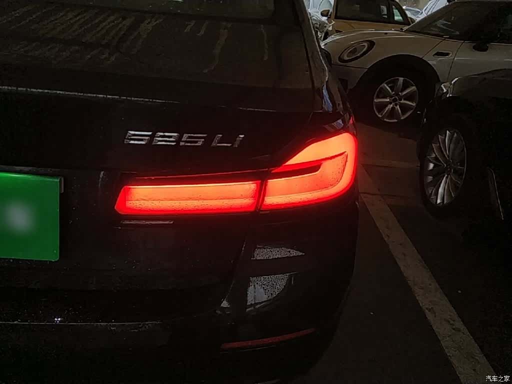 BMW 5 Series, 2022 8