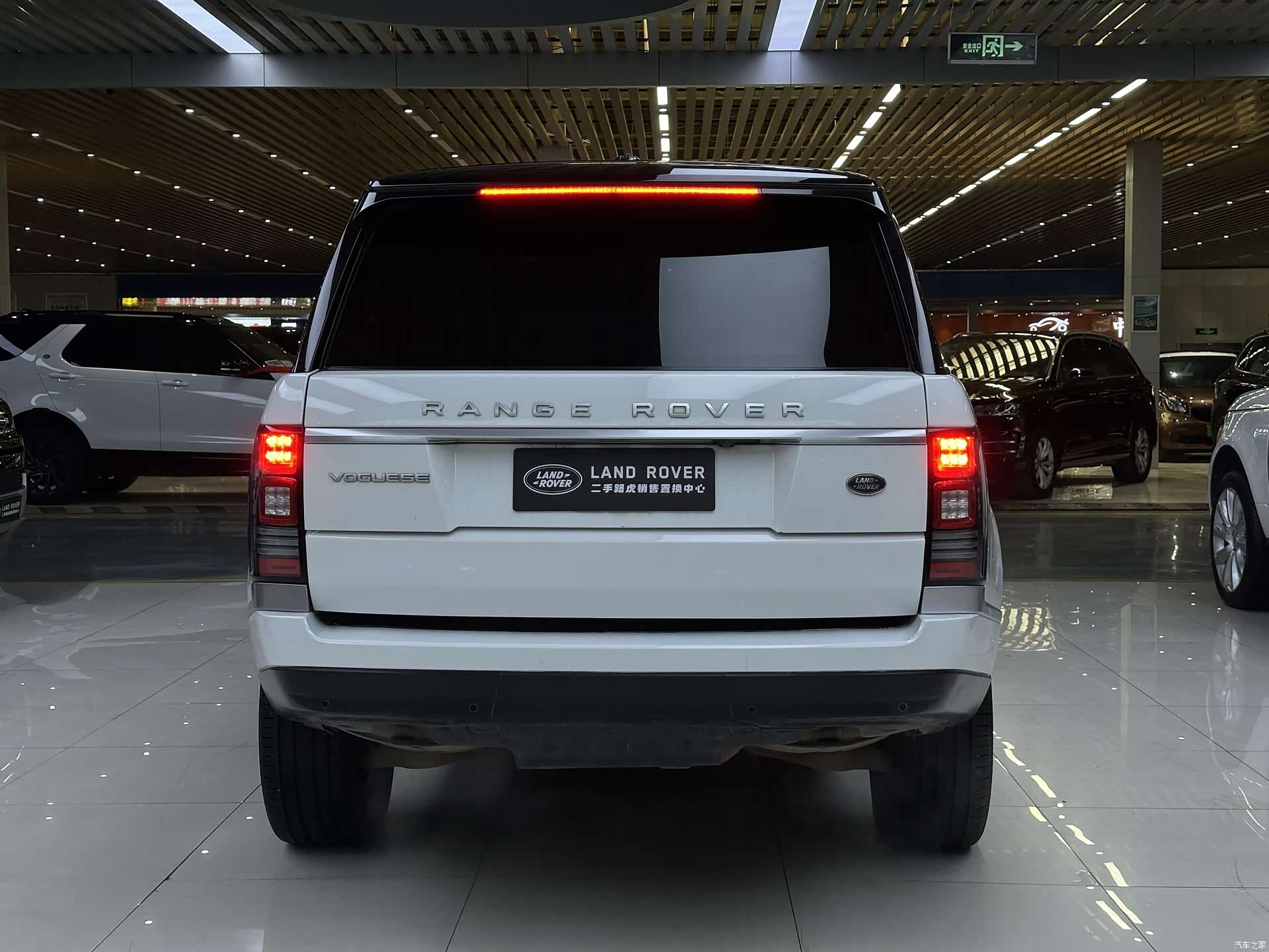 Land Rover Range Rover, 2014 7