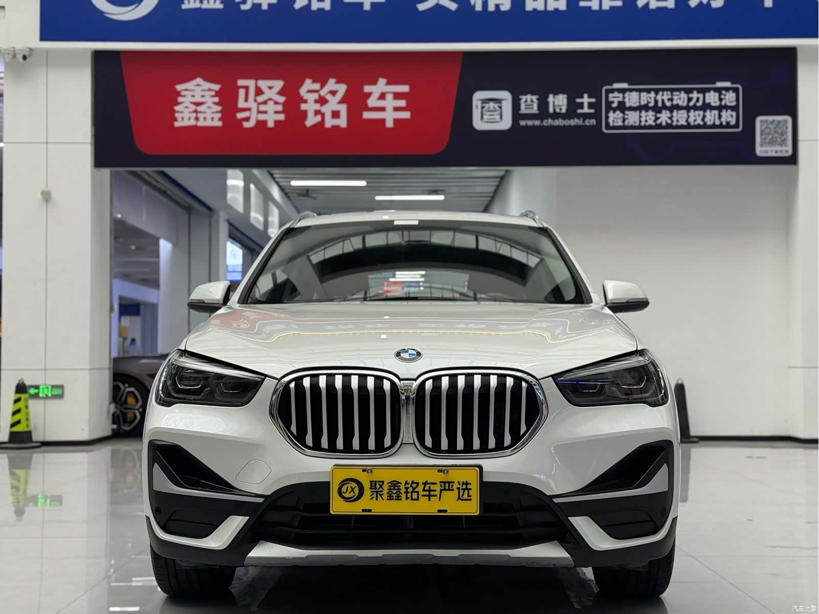 BMW X1, 2020 2