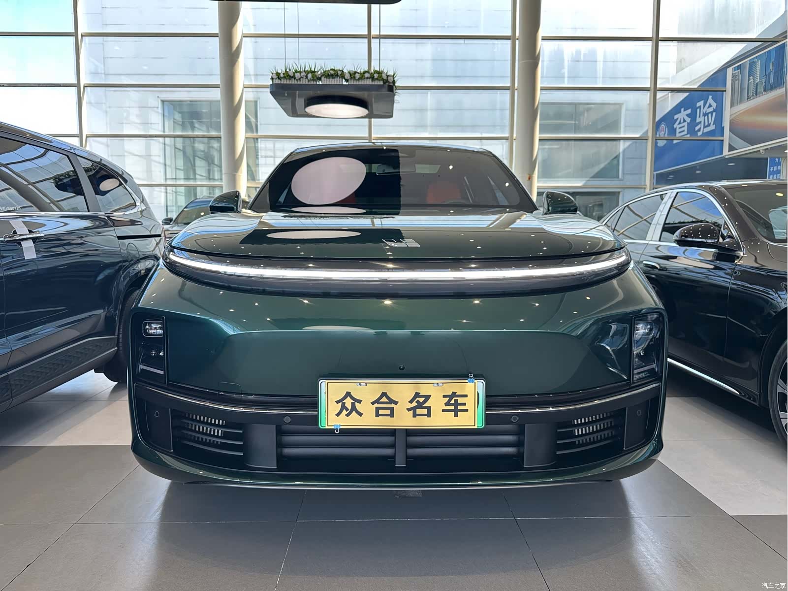Li Auto L7, 2024 2