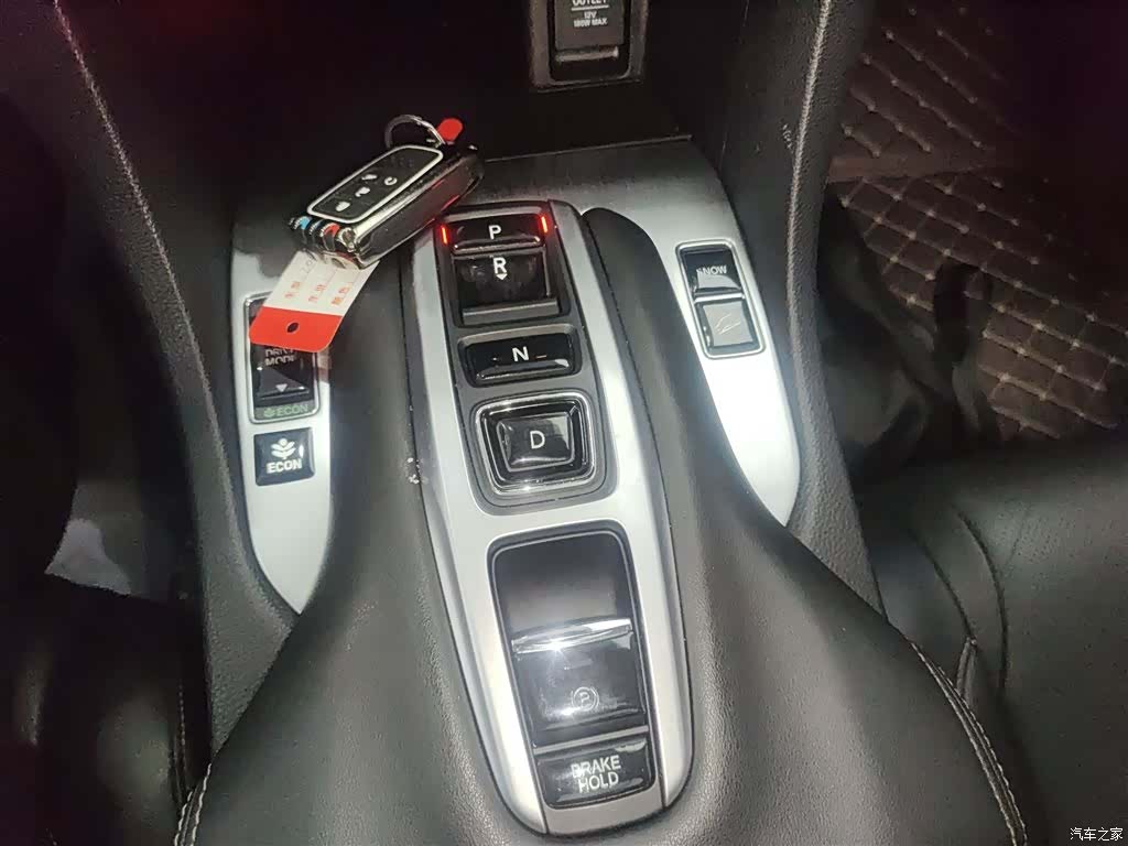 Honda Avancier, 2023 14