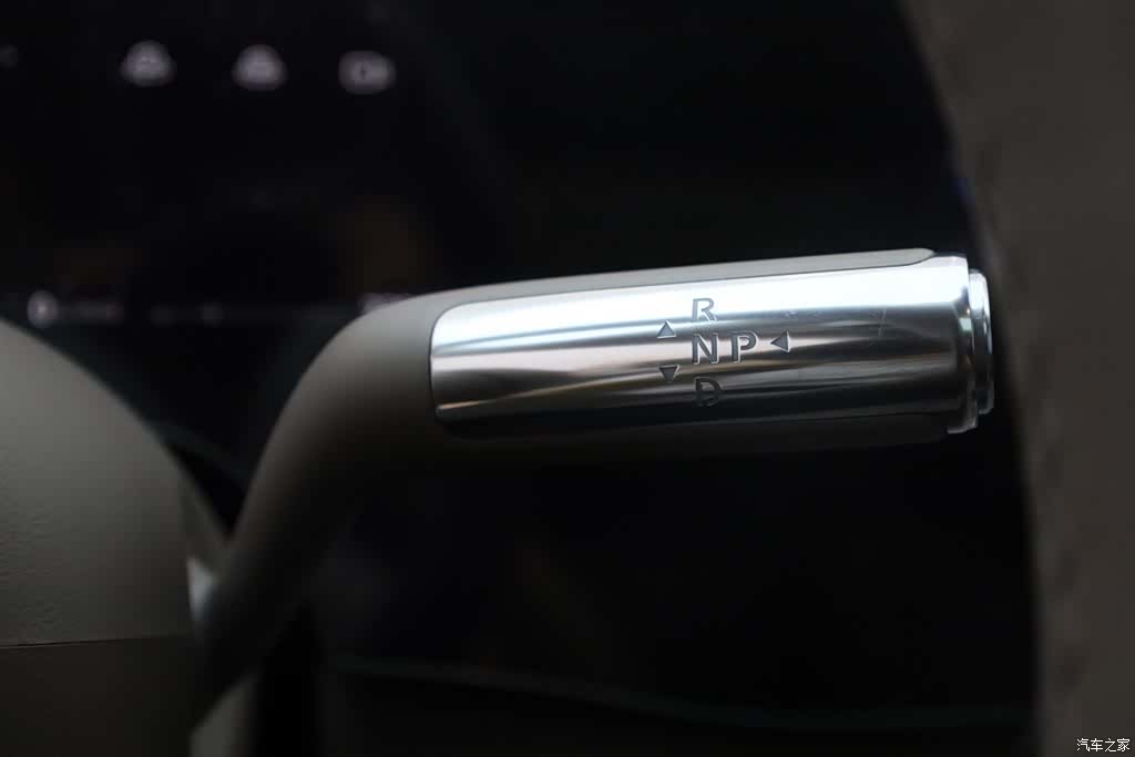 AITO M8, 2025 30