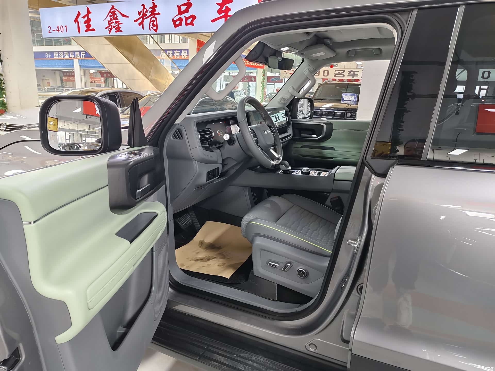 BAIC BJ40, 2025 8