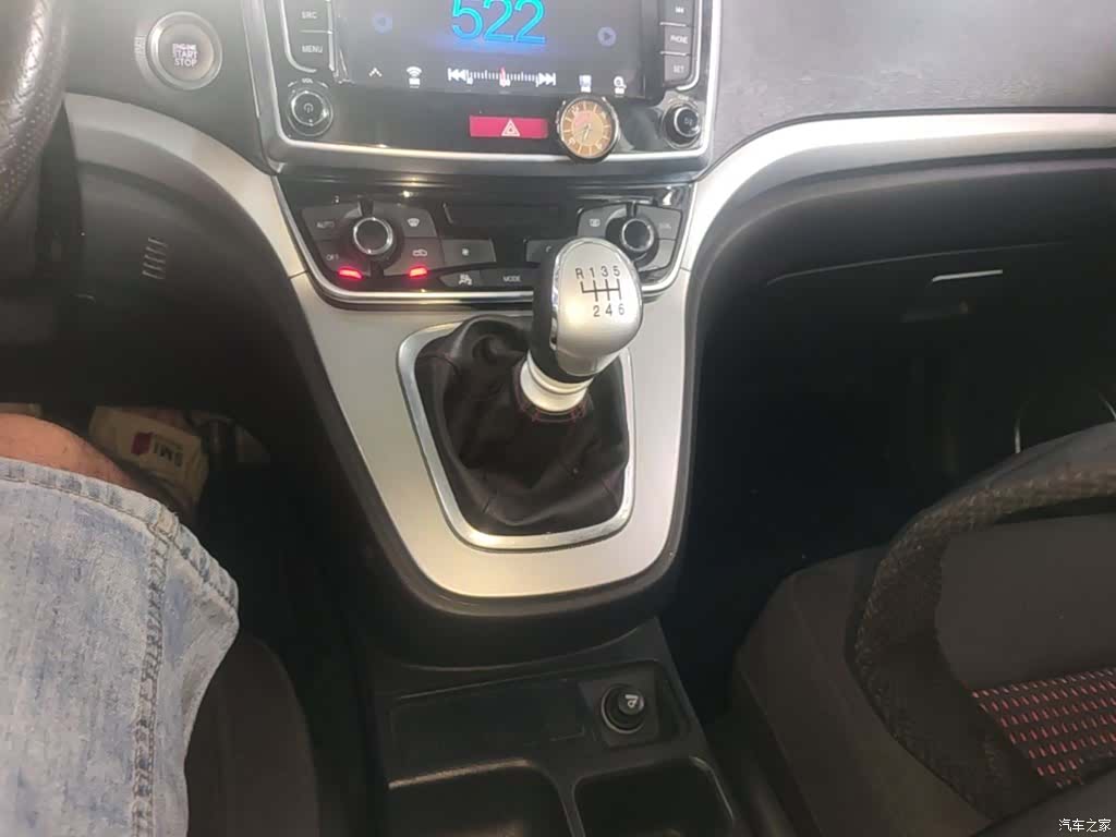 Haval M6, 2017 14