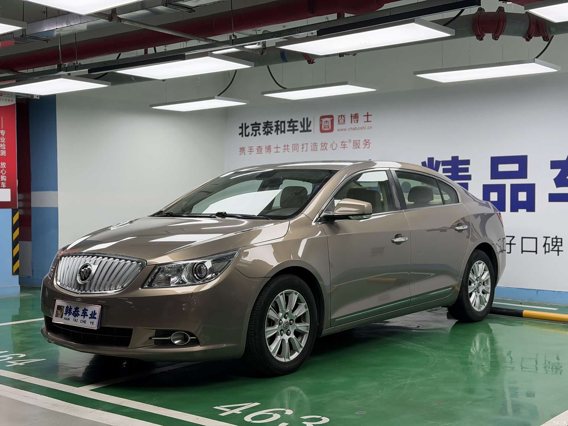 Buick LaCrosse, 2012 1
