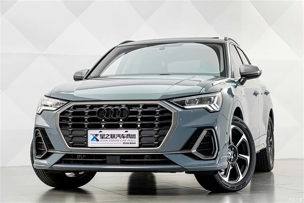 Audi Q3, 2023 3